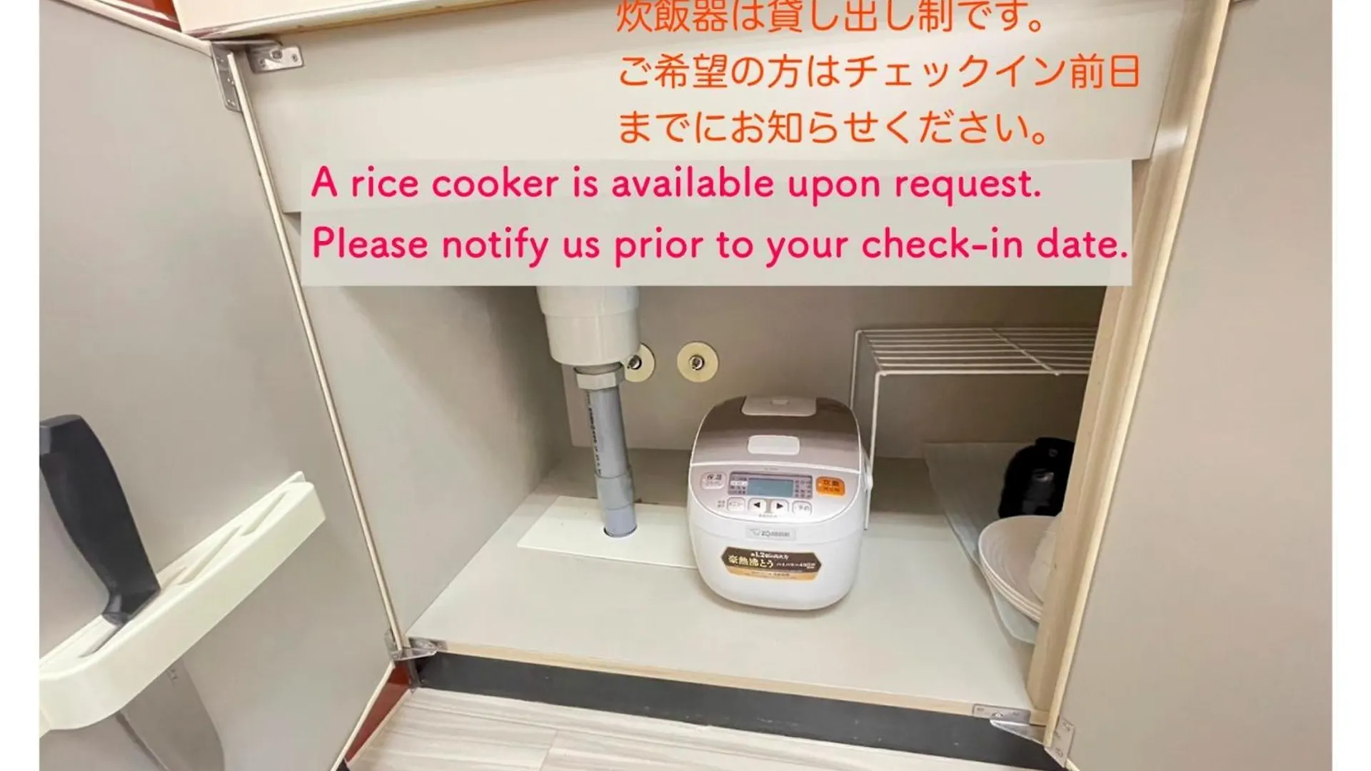Endless Mitsui Minami 5Jo II - Vacation Stay 18394 Sapporo